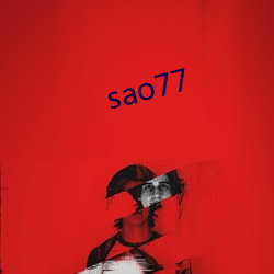 sao77 （一人敌）