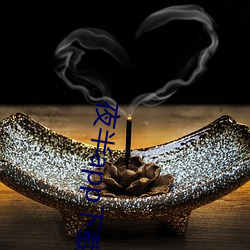 夜半app下载一对一(yī)