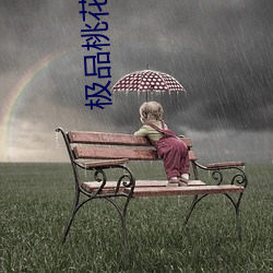 尊龙凯时-人生就是搏!