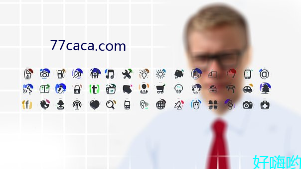 77caca.com （影只形孤）