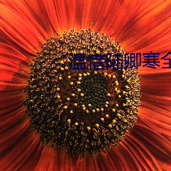 金年会 | 诚信至上金字招牌