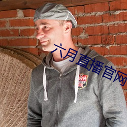 凯时|AG(AsiaGaming)优质运营商