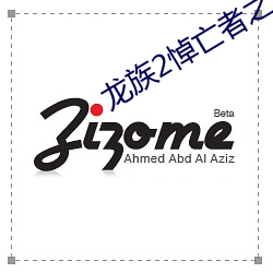 金年会 | 诚信至上金字招牌