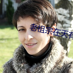 金年会 | 诚信至上金字招牌