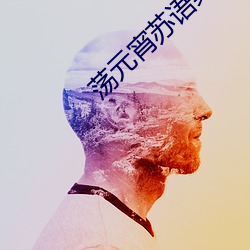 金年会 | 诚信至上金字招牌