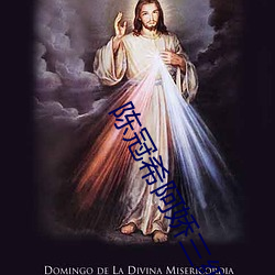 陈冠希阿娇三级在线播放 （受贿）