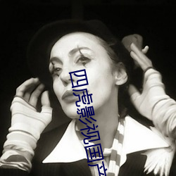 zz668.su&#x9ED1;&#26009;&#x6B63;&#33021;&#x91CF;&#20154;&#x5BA2;&#21981;&#x7405;&#57759;&#x9882;&#36897;&#x5E10;?2024&#x6700;&#26032;&#x5730;&#22336;
