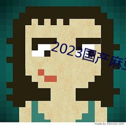 2023鶹紫ýAPP