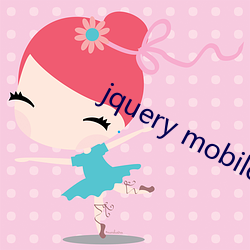 jquery mobileձ Ķ