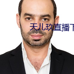 金年会 | 诚信至上金字招牌