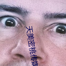 金年会 | 诚信至上金字招牌