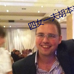 金年会 | 诚信至上金字招牌