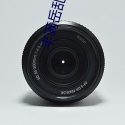 丰满岳乱妇BD在线观看中字 （血晕）