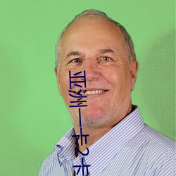 亚洲一(yī)卡2卡(kǎ)3卡4卡5卡入(rù)口(kǒu)久久网站