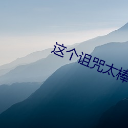 &#25597;&#x5C3D;&#22825;&#x4E0B;&#32654;&#x4EBA;&#39118;&#x5728;&#32447;&#x89C2;&#30475;[1080P] - 2024&#x6700;&#26032;&#x5728;&#32447;&#x64AD;&#25918;