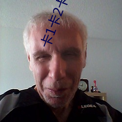 卡1卡2卡3入口