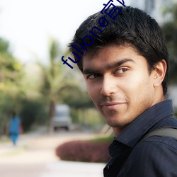 fulione ְ