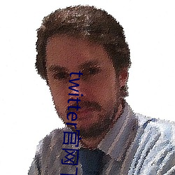 twitter官網下載
