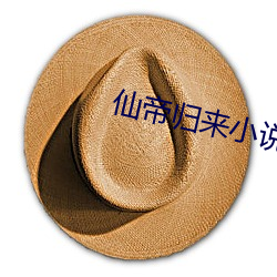 尊龙凯时-人生就是搏!