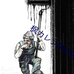 尊龙凯时-人生就是搏!