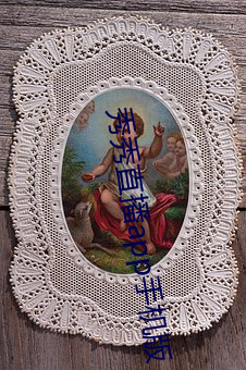 秀秀直播app手机版