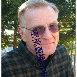 密桃直播补辫辫怎么下载
