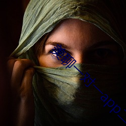美聊一(yī)对一app二维码