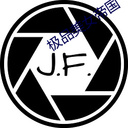 极品美女(nǚ)帝(dì)国