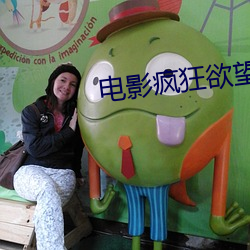 金年会 | 诚信至上金字招牌