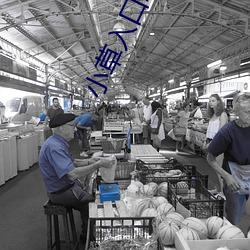 小(xiǎo)草入口2021地址一二三