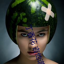尊龙凯时-人生就是搏!
