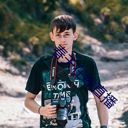 凯时|AG(AsiaGaming)优质运营商