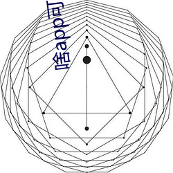 啥app可以直接約