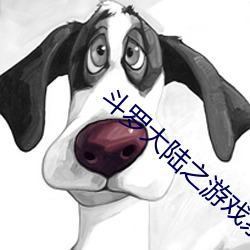 金年会 | 诚信至上金字招牌