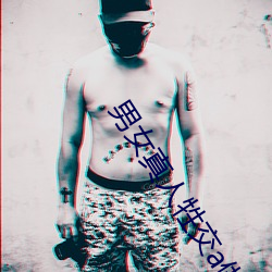 尊龙凯时-人生就是搏!