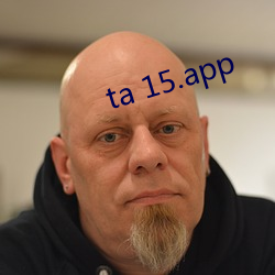 ta 15.app