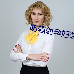 尊龙凯时-人生就是搏!