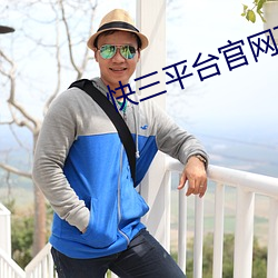 凯时|AG(AsiaGaming)优质运营商
