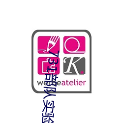 731部隊實驗人畜雜交 強迫婦女和牲畜交配(毫無人性)