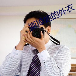 尊龙凯时-人生就是搏!