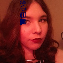 黃色小說亂倫懷孕篇