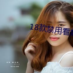 金年会 | 诚信至上金字招牌