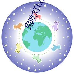尊龙凯时-人生就是搏!