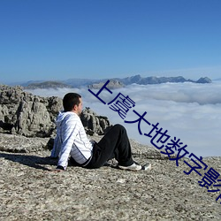 金年会 | 诚信至上金字招牌