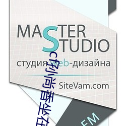 cf孙尚香坐在钢筋⊥正能量照片:引爆热血激情