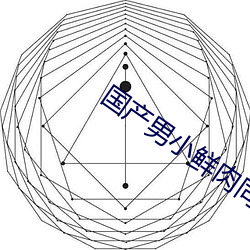 金年会 | 诚信至上金字招牌