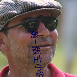 ezweb易利娱乐平台(唯一)官网登录入口