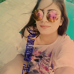 金年会 | 诚信至上金字招牌