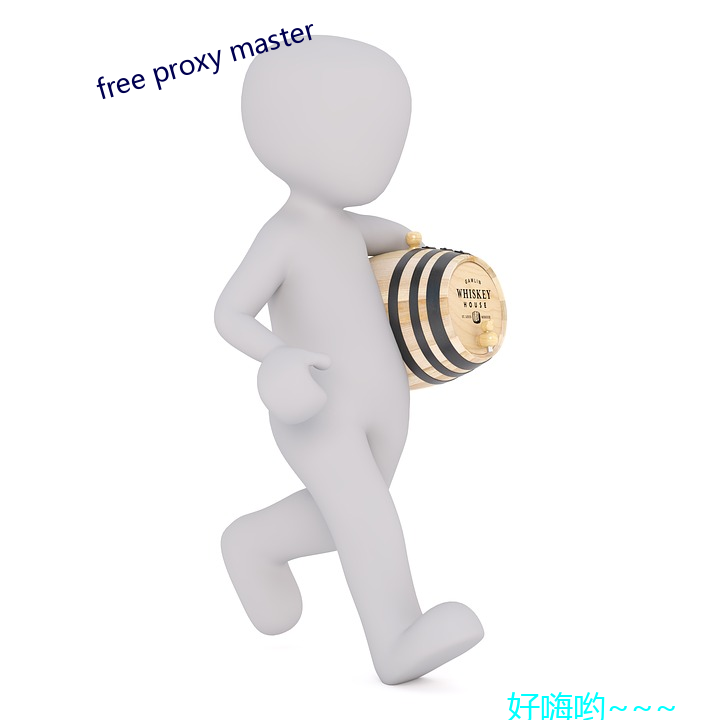 free proxy master фȻף