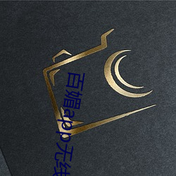 尊龙凯时-人生就是搏!